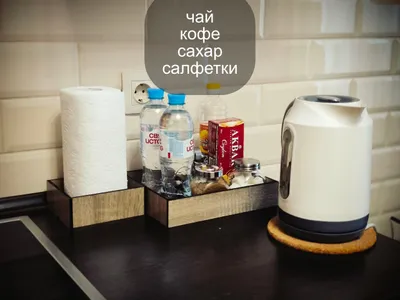 Квартира RusHouse у аквапарка, центра, набережной — sm.webp