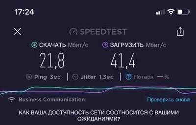 WOW Home Красная Поляна — sm.webp