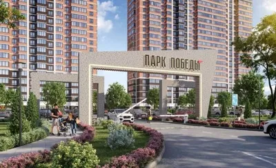 Экспоград в 5 минутах — sm.webp