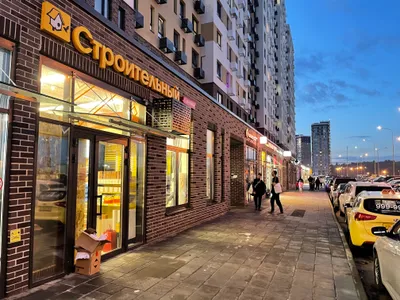 Уютная студия — xl.webp