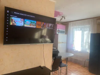 Уютная двухкомнатная квартира — xl.webp