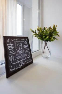 LovelyHome39 у Суздальского парка — sm.webp