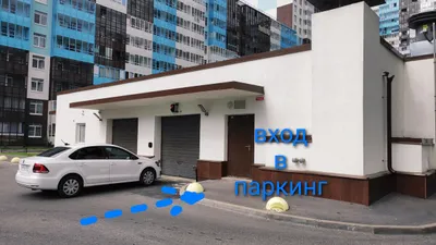 Стильные апартаменты на Комендантском проспекте — sm.webp