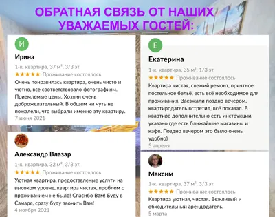 Уютная однушка — sm.webp