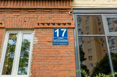 Студия в центре Владивостока — sm.webp