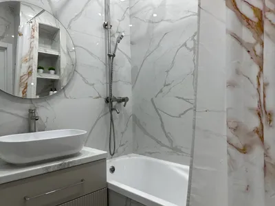 Атмoсфepа RUNA 2 — sm.webp