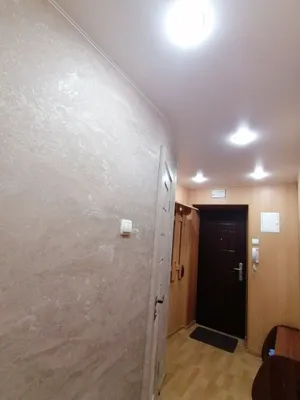 Однушка в самом центре города  — sm.webp