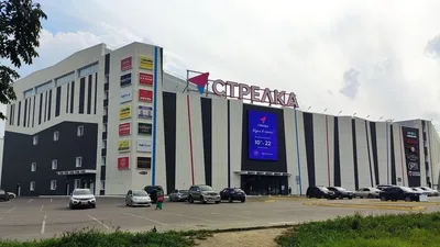 Квартира рядом с Аэропортом на 4 гостя — sm.webp