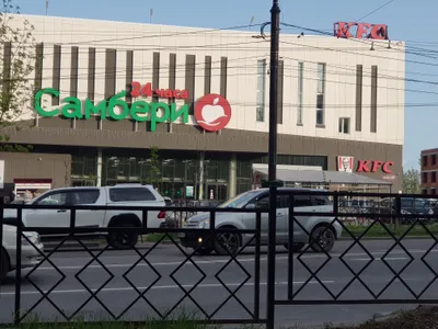 Квартира рядом с Аэропортом на 4 гостя — sm.webp