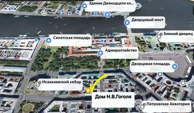 2-хкомнатные апартаменты в сердце Санкт-Петербурга — sm.webp