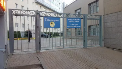 Большая, комфортная студия у м. Московская — sm.webp