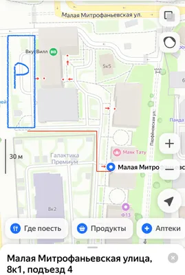 Дизайнерская квартира LAZURIT Адмиралтейский р-н — sm.webp