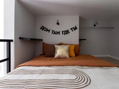 Двухуровневые апартаменты на шоссе Перовское 18/1 — xl.webp