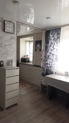 Уютная квартира — sm.webp