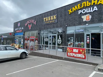 Квартира как дома в тихом месте  — sm.webp