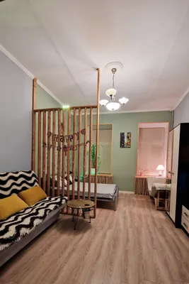 Уютная квартира — sm.webp