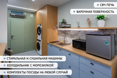 Просторная студия в шаге от Уфа-Арена, ТинькоффХолл — xl.webp
