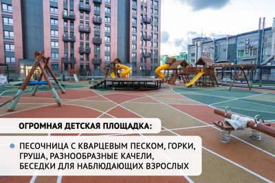 Просторная студия в шаге от Уфа-Арена, ТинькоффХолл — sm.webp