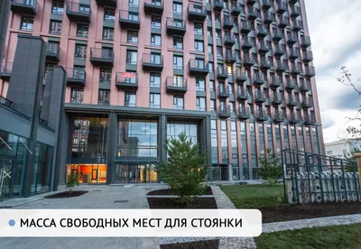 Просторная студия в шаге от Уфа-Арена, ТинькоффХолл — sm.webp