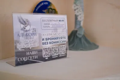 Шикарная трехкомнатная квартира в новом доме — xl.webp