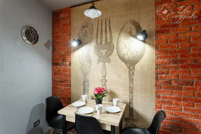 Лофт на Гагарина — sm.webp