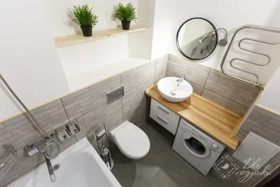 Лофт на Гагарина — sm.webp