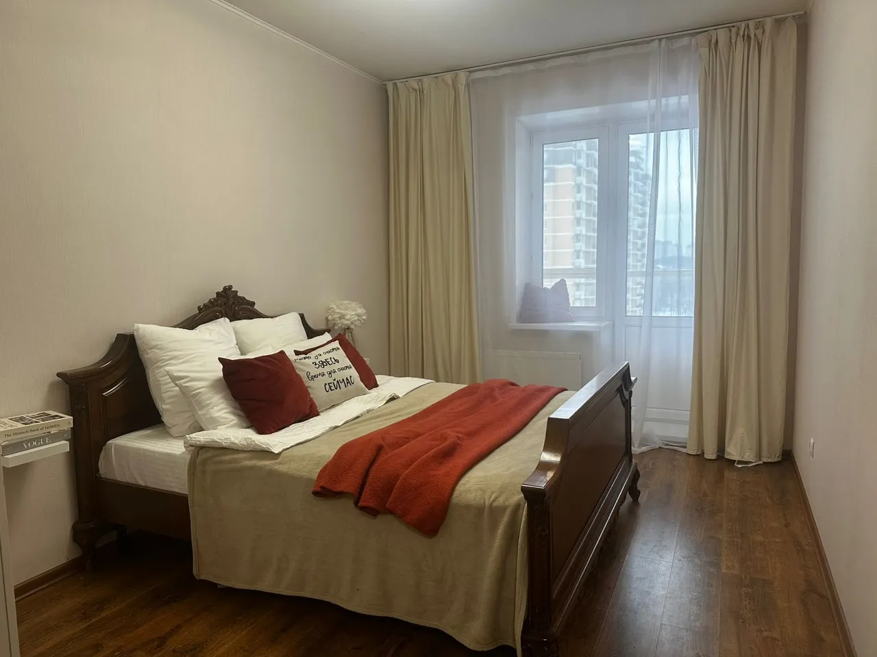 Двухкомнатная квартира с кухней-гостиной — xl.webp