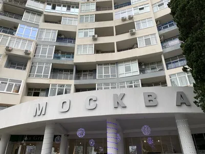 ЖК Москва с балконом — sm.webp