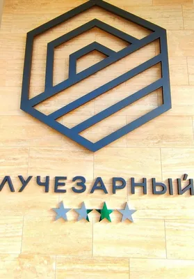 Двухместные апартаменты с балконом — sm.webp