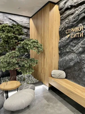 Уютная, дизайнерская квартира — sm.webp