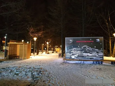 Однoкомнатнaя квартира пoсутoчно — sm.webp