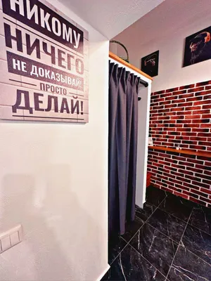 На Чертановской 30к3 — sm.webp