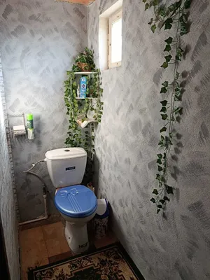 Дом для комфортного отдыха — sm.webp