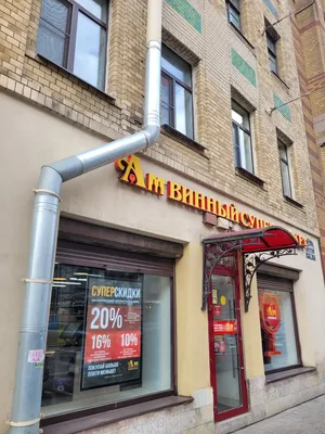 Уютная студия Центр — xl.webp