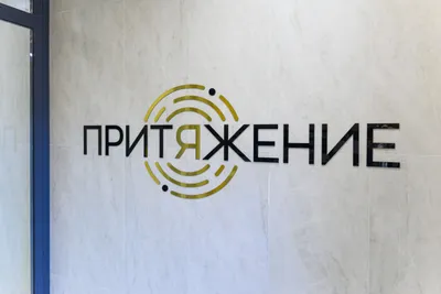 Квартира в новом районе — sm.webp