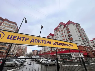 Просторная трешка — sm.webp