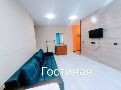 Стильная квартира — xl.webp