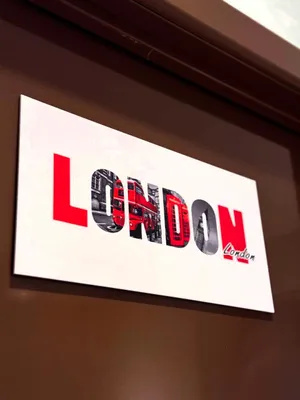 Я УЕДУ ЖИТЬ В "LONDON" — sm.webp