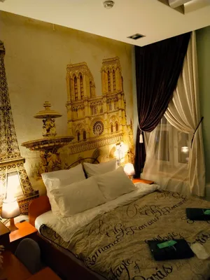 ОБЕЩАЮ ... Я СВОЖУ ТЕБЯ В "PARIS" — xl.webp