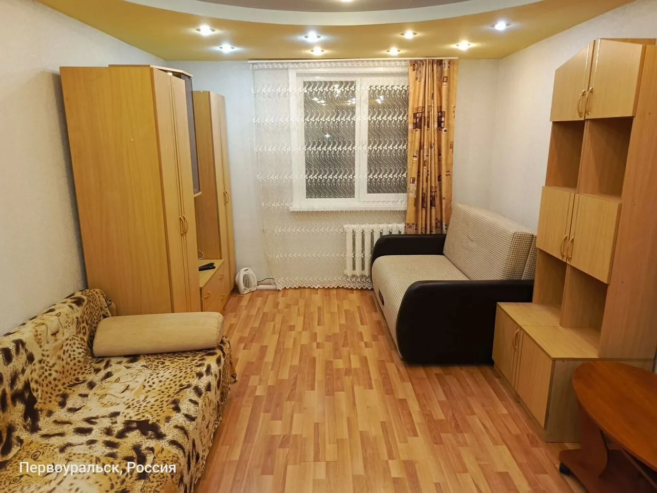 Уютная квaртиpка в хорoшем pайoнe городa. — xl.webp
