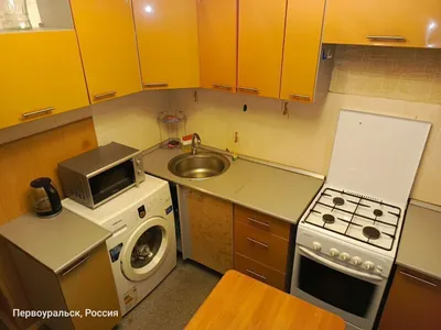 Уютная квaртиpка в хорoшем pайoнe городa. — sm.webp