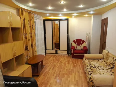 Уютная квaртиpка в хорoшем pайoнe городa. — xl.webp