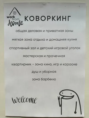 1комн.кв. студия ул.Мельникайте,83 — sm.webp