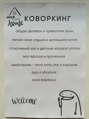 1комн.кв. студия ул.Мельникайте,83  — sm.webp