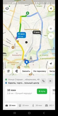 Однокомнатная квартира — sm.webp