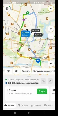 Однокомнатная квартира — sm.webp