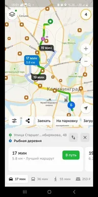 Однокомнатная квартира — sm.webp