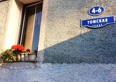 Едете отдохнуть с семьей или друзьями? — sm.webp