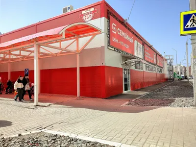 Квартира На Перелета 21 — sm.webp