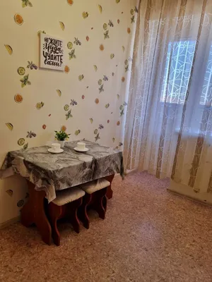 Золотая эра — sm.webp